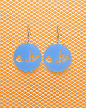 #NEONSUMMER namōya earrings